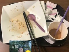 -太兴烧味餐厅(香港机场店)