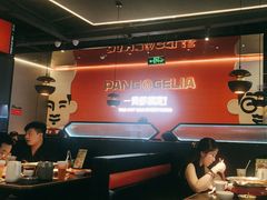 -胖哥俩肉蟹煲(梅溪步步高店)