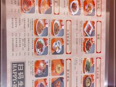 -避风塘(嘉兴八佰伴店)