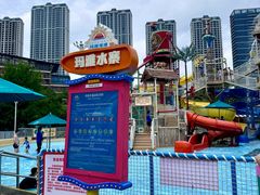 -武汉玛雅海滩水公园