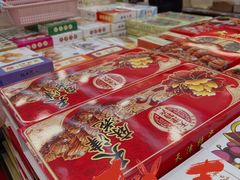 -古文化街旅游区