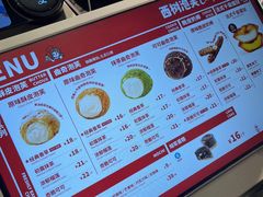 -西树泡芙(湖滨银泰in77B区店)