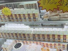 -心乐生活新鲜屋(星海广场店)