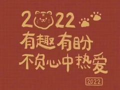 -首尔韩语培训中心·韩国留学