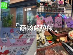 -一沙一城·岩烤牛扒(深圳首店)