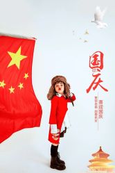 点击看大图 -金色童年儿童摄影(海湖唐道店)