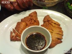 鴿子(應該是素雞做的)-功德林(南京西路店)
