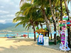 -海南分界洲岛旅游区