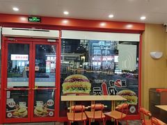 -塔斯汀中国汉堡(浦东绿地东海岸店)
