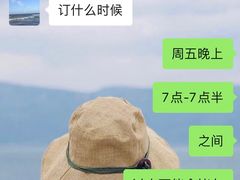 -小四川菜馆(托乐嘉店)