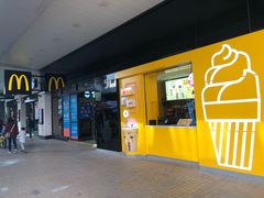 门面-麦当劳(龙阳路店)