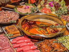 -隐樂門·活牛蛙火锅酒馆