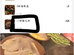 -渝井巷重庆老火锅(沈阳吉祥店)