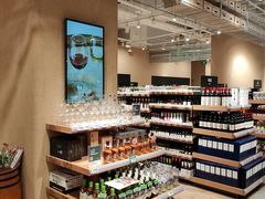 零售区-七鲜超市(瑞虹天地太阳宫店)