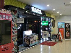-伊人锅·魔石泡泡鱼