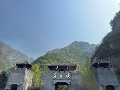 -野三坡百里峡景区