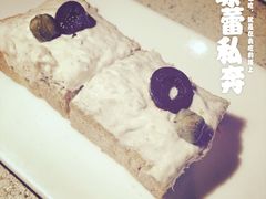 -Carmen卡门西班牙餐厅
