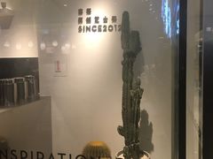 -喜茶(深圳东门1234店)
