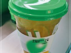 茉莉手打柠檬茶-柠季·手打柠檬茶(静安大悦城北座B1店 )