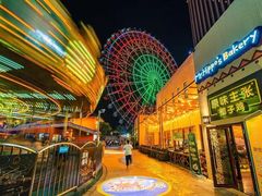 -三亚海昌梦幻海洋不夜城