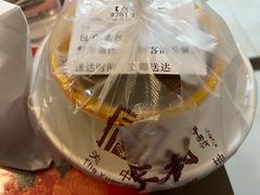 -袁家村关中印象美食(万象汇店)
