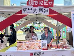 -万达广场(南昌红谷滩店)