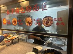 -延年酒店-延飨餐厅(延年文苑店)