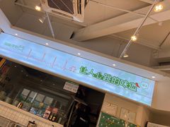 -蛙两只美蛙鱼头火锅(恒茂店)