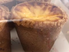 盘挞-米霍姆面包(铂金大润发店)