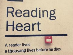 -西西弗书店&矢量咖啡(凯德晶萃广场店)