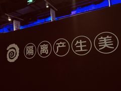 -很久以前羊肉串(大华三路店)