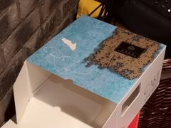 -皇家美孚(麦岛店)