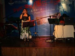 照片&nbsp;072-宝莱纳啤酒花园餐厅PAULANER BRAUHAUS Nanjing(广州路店)