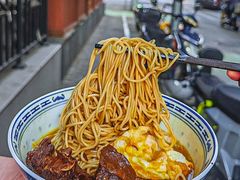 -永丰面馆(汉口路店)