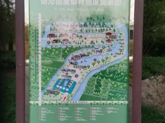 -上海怡沁园度假酒店