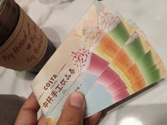 -COSTA COFFEE(水游城店)