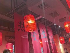 -山四砂锅(太原钟楼街店)