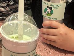 -沪上阿姨·臻选茶饮(上海环球港店)