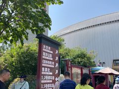 -华夏文旅西安度假区