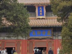 -北京国子监胡同