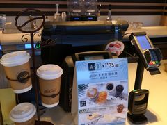 -肯德基(渔阳店)