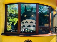 -三鹰之森吉卜力美术馆