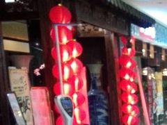 -火锅岛潮牌自助餐厅(天津天佑城店)