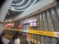-m豆巧克力世界(上海世茂广场店)