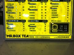 菜单-张小盒·茶(民治1881mall店)