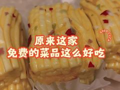 -长顺参鸡汤店(西塔总店)