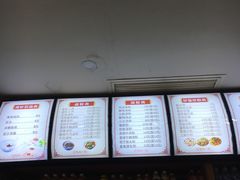 -李氏紫竹林卤粉(火车站店)