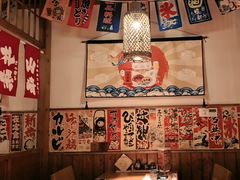 -玉川屋创意日料Bistro(柳巷店)