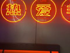 -胖哥俩肉蟹煲(西单大悦城店)