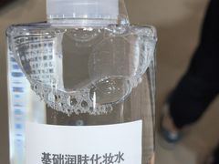 -MUJI无印良品(滨江宝龙城店)
